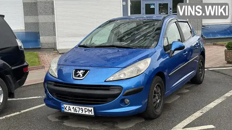 Peugeot 207 2008, фото з оголошення 1 з 12, VIN VF3WC5FWF34133767