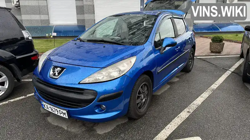 Peugeot 207 2008, фото з оголошення 2 з 12, VIN VF3WC5FWF34133767