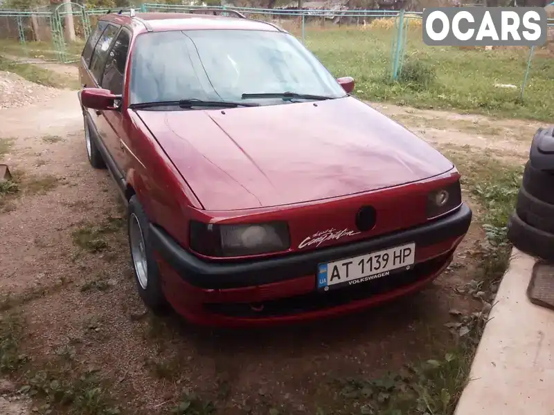 Volkswagen Passat 1990, фото з оголошення 1 з 4, VIN WVWZZZ31ZLE072533