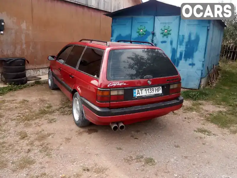 Volkswagen Passat 1990, фото з оголошення 2 з 4, VIN WVWZZZ31ZLE072533