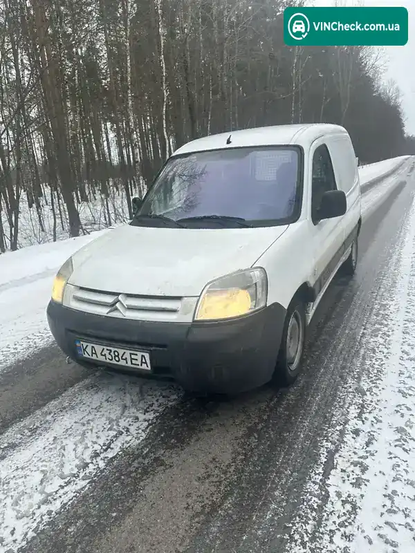 Citroen Berlingo 2008, фото з оголошення 1 з 7, VIN VF7GC9HXC8N014511