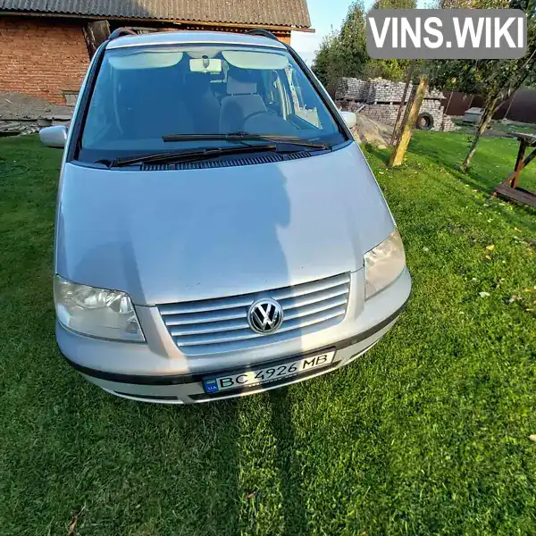 Volkswagen Sharan 2000, фото з оголошення 1 з 12, VIN WVWZZZ7MZ1V041259