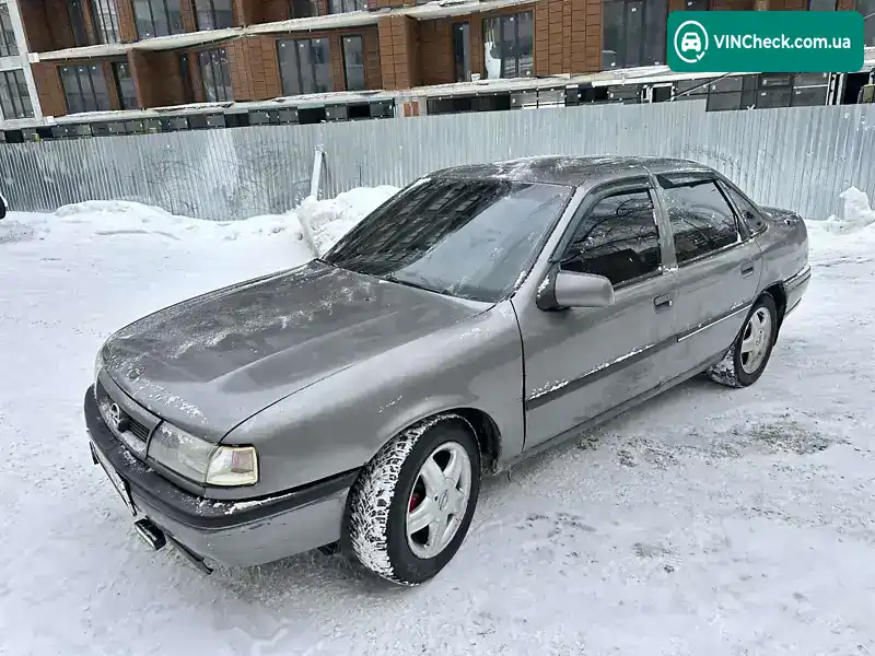 Opel Vectra 1989, фото з оголошення 2 з 9, VIN W0L000087K5039536
