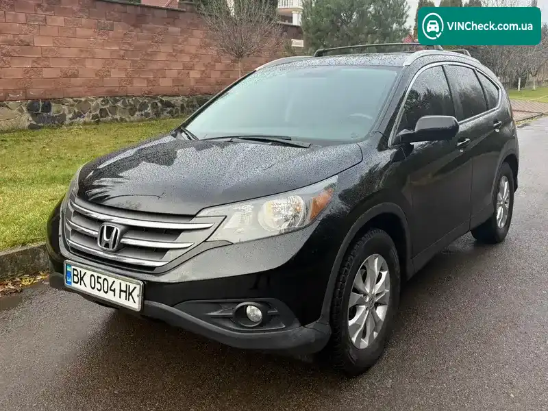 Honda CR-V 2014, фото з оголошення 2 з 18, VIN 2HKRM4H73EH700464