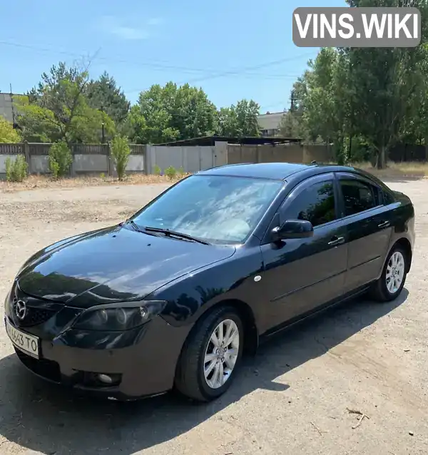 Mazda 3 2006, фото з оголошення 1 з 12, VIN JMZBK12Z571550817