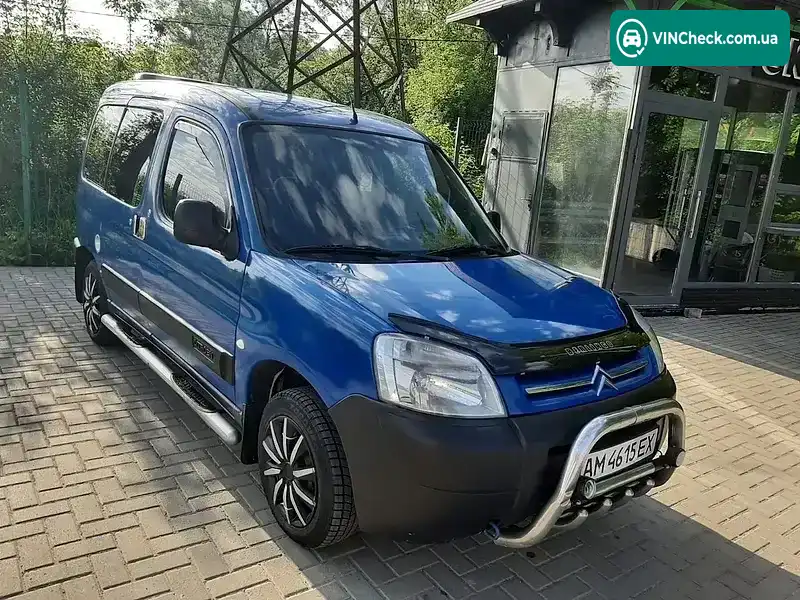 Citroen Berlingo 2005, фото з оголошення 1 з 14, VIN VF7GBWJYB94187302
