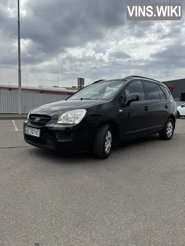 Kia Carens 2007, фото з оголошення 1 з 19, VIN KNEFG52137K071802