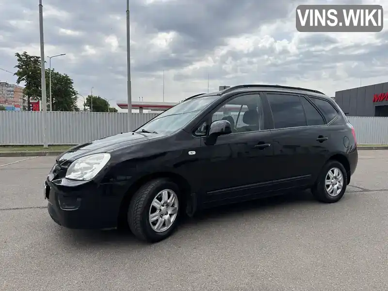 Kia Carens 2007, фото з оголошення 2 з 19, VIN KNEFG52137K071802