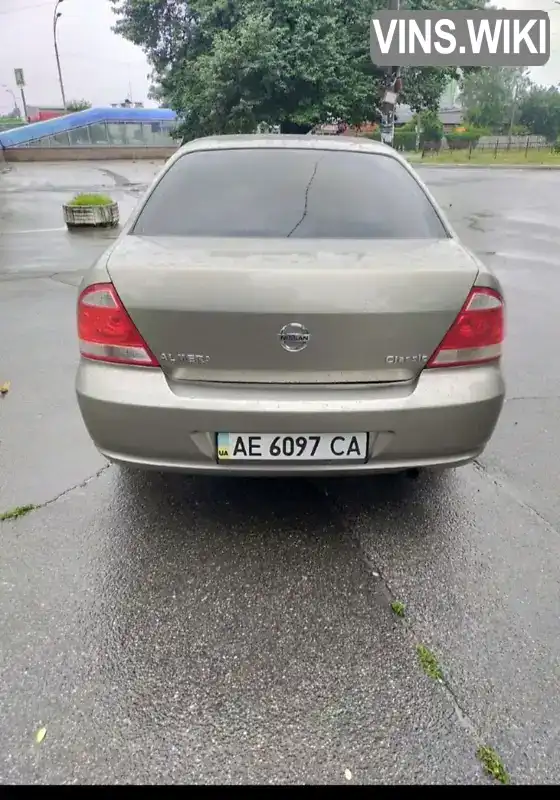 Nissan Almera 2006, фото з оголошення 1 з 11, VIN KNMCSHLAS6P609731