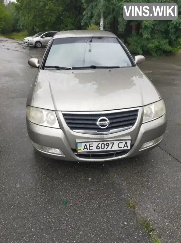 Nissan Almera 2006, фото з оголошення 2 з 11, VIN KNMCSHLAS6P609731