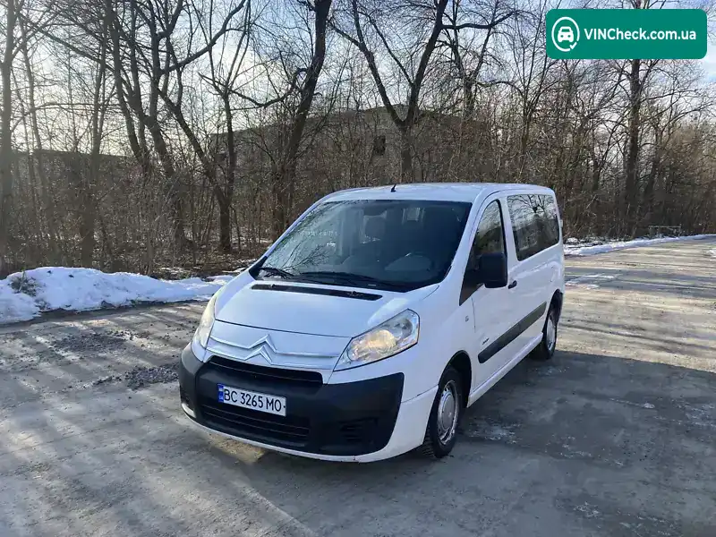 Citroen Jumpy 2009, фото з оголошення 2 з 20, VIN VF7XS9HUC9Z004543