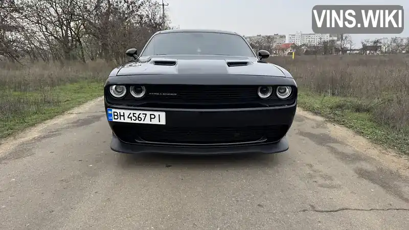 Dodge Challenger 2015, фото з оголошення 1 з 18, VIN 2C3CDZAG5FH913136