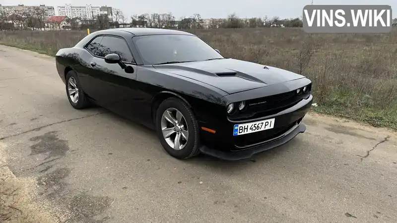Dodge Challenger 2015, фото з оголошення 2 з 18, VIN 2C3CDZAG5FH913136