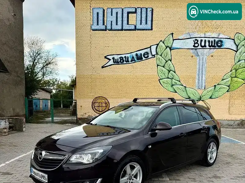 Opel Insignia 2015, фото з оголошення 1 з 13, VIN W0LGM8E35G1024964