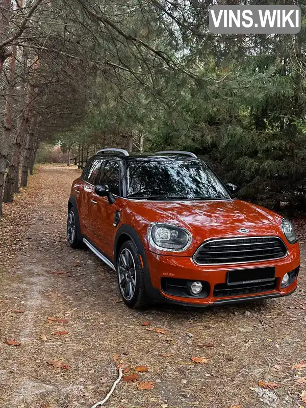 MINI Countryman 2017, фото з оголошення 1 з 21, VIN WMZYS7C36H3E06423