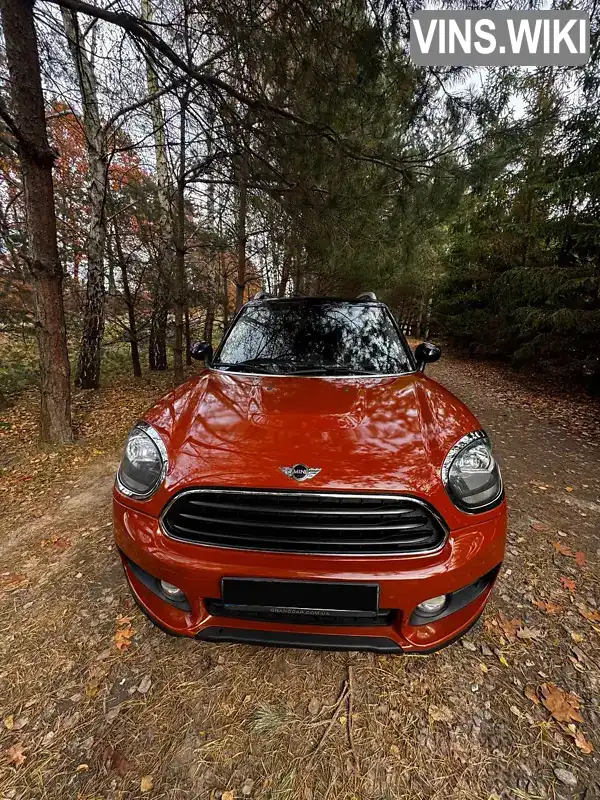 MINI Countryman 2017, фото з оголошення 2 з 21, VIN WMZYS7C36H3E06423