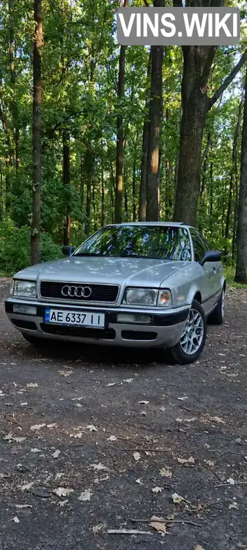 Audi 80 1994, фото з оголошення 1 з 19, VIN WAUZZZ8CZRA163959