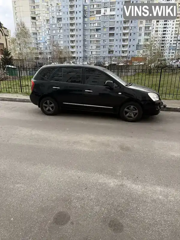 Kia Carens 2008, фото з оголошення 1 з 21, VIN KNEFG52128K161499