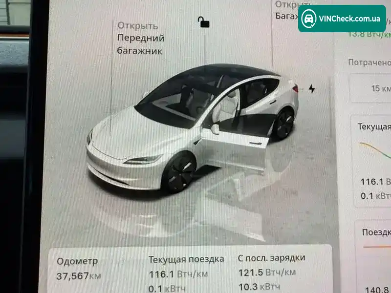 Tesla Model 3 2024, фото з оголошення 2 з 17, VIN 5YJ3E1EAXRF859360