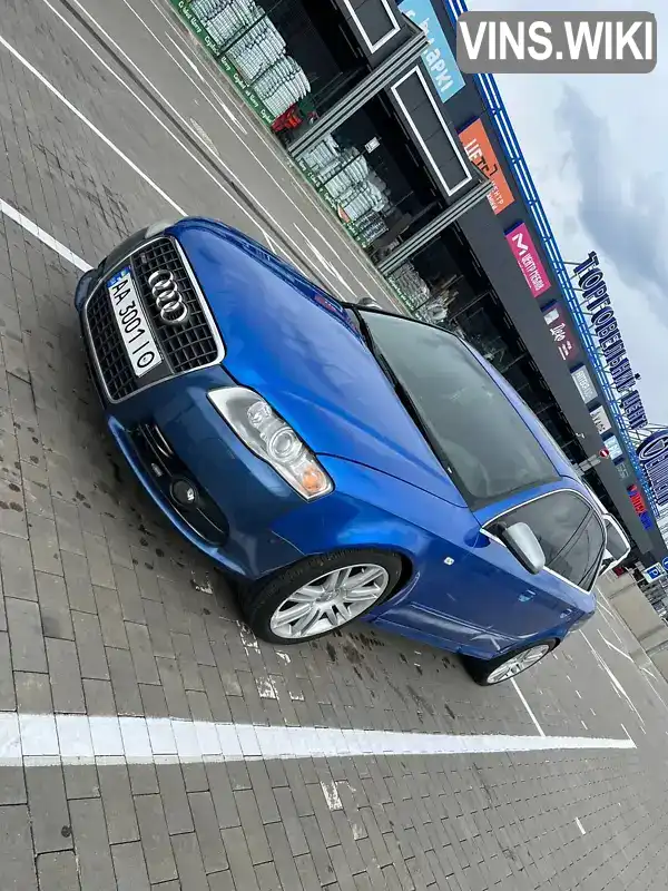 Audi S4 2007, фото з оголошення 1 з 15, VIN WAUGL78E87A161826
