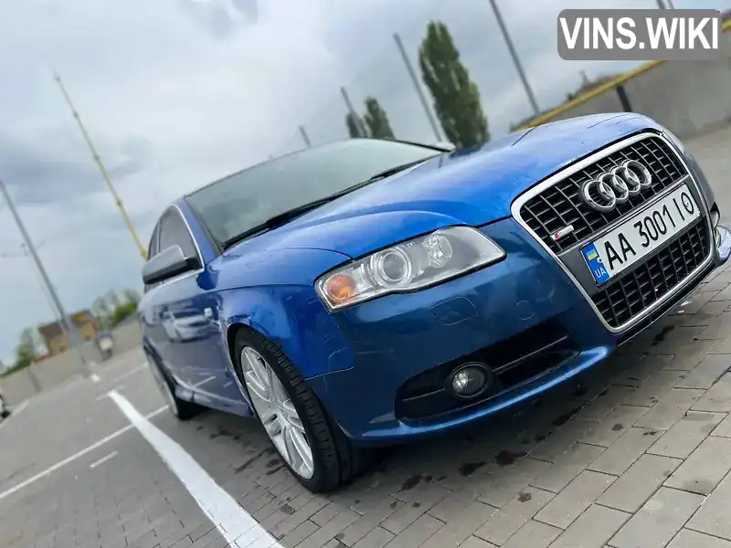 Audi S4 2007, фото з оголошення 2 з 15, VIN WAUGL78E87A161826