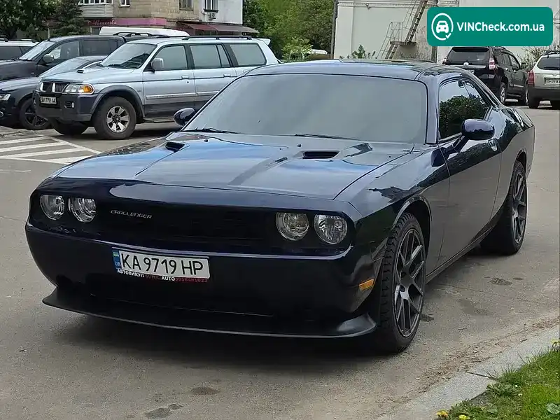 Dodge Challenger 2013, фото з оголошення 1 з 21, VIN 2C3CDYAG0DH674408