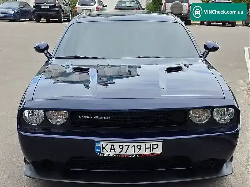 Dodge Challenger 2013, фото з оголошення 2 з 21, VIN 2C3CDYAG0DH674408