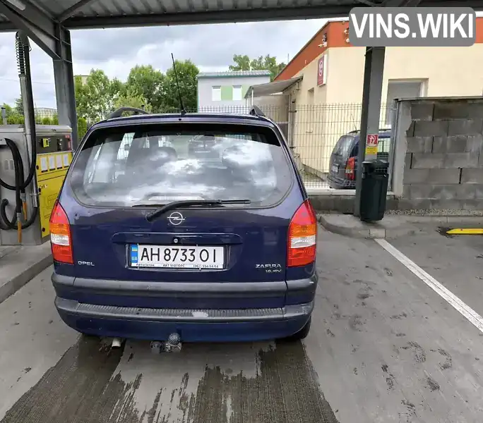 Opel Zafira 2000, фото з оголошення 1 з 8, VIN W0L0TGF75Y2142674