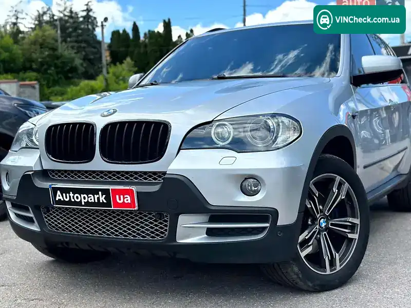 BMW X5 2007, фото з оголошення 2 з 20, VIN WBAFF41050L067445