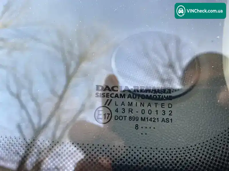 Renault Duster 2018, фото з оголошення 2 з 20, VIN VF1HJD20761423552