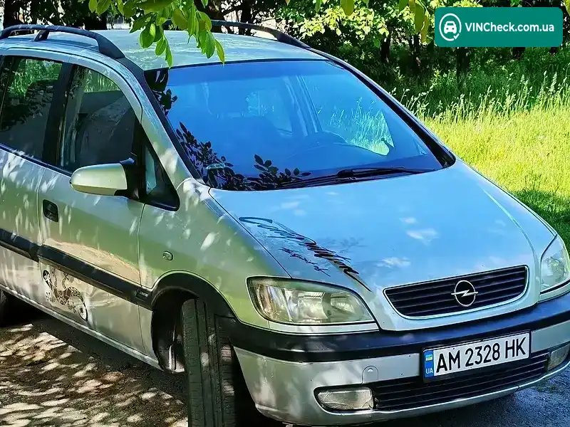 Opel Zafira 2000, фото з оголошення 1 з 21, VIN W0L0TGF75Y2153970
