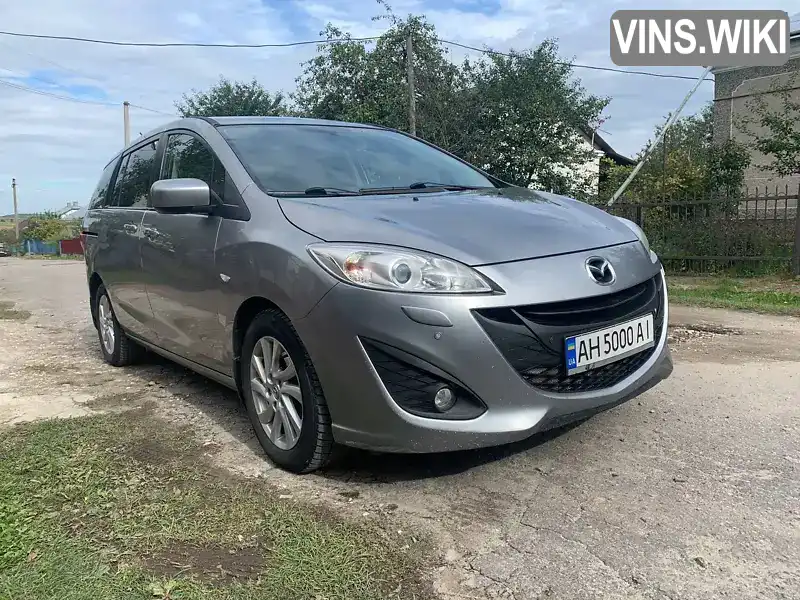 Mazda 5 2011, фото з оголошення 1 з 11, VIN JMZCW19F700130826
