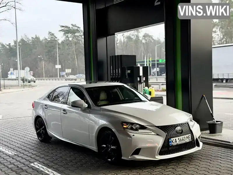 Lexus IS 2014, фото з оголошення 1 з 21, VIN JTHCF1D2XF5020120