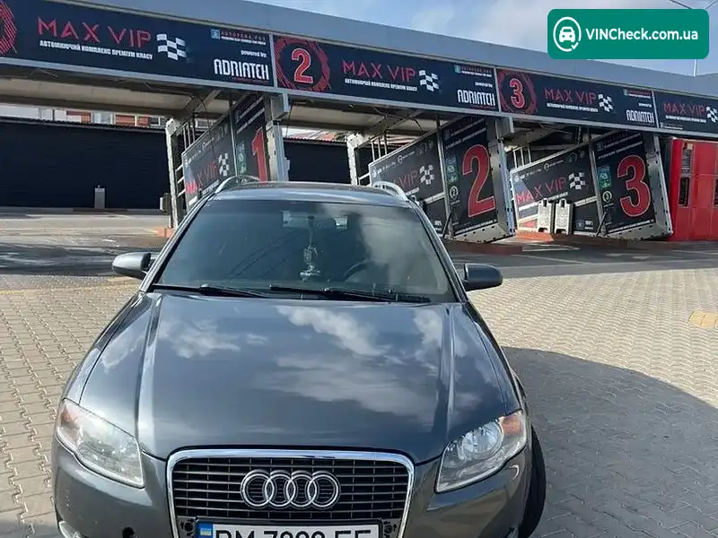 Audi A4 2005, фото з оголошення 2 з 14, VIN WAUZZZ8E36A158348