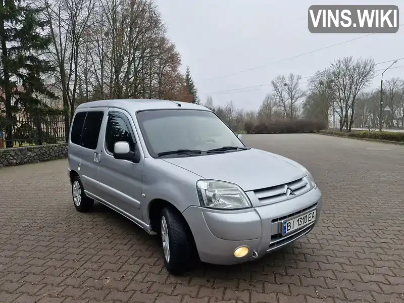Citroen Berlingo 2008, фото з оголошення 1 з 21, VIN VF7GJ9HXC8N004060