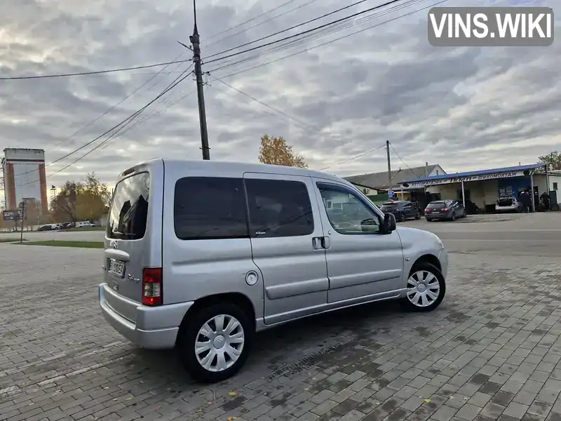 Citroen Berlingo 2008, фото з оголошення 2 з 21, VIN VF7GJ9HXC8N004060