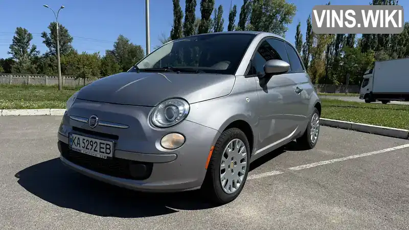 Fiat 500 2015, фото з оголошення 1 з 21, VIN 3C3CFFAR0FT690313