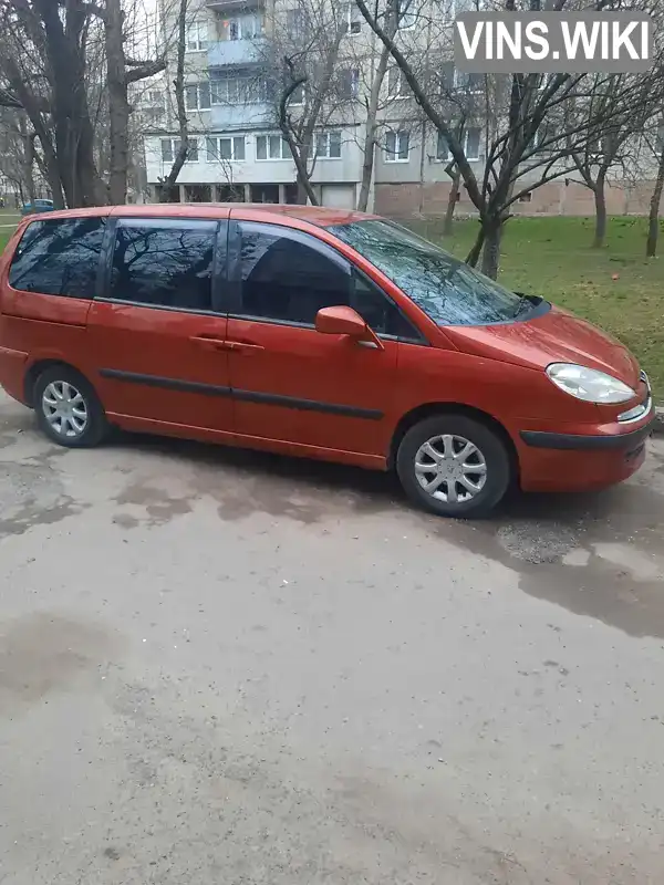 Peugeot 807 2004, фото з оголошення 1 з 9, VIN VF3EA3FZC13055483