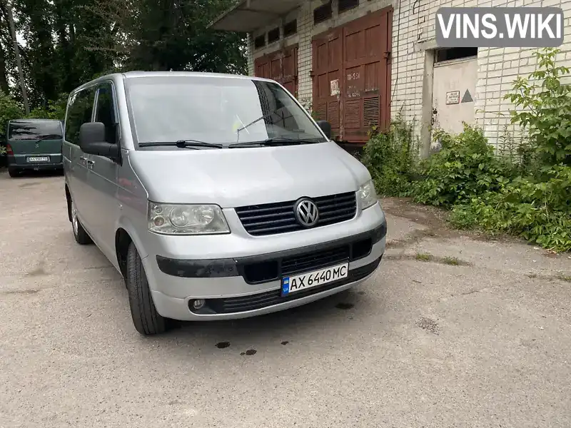 Volkswagen Multivan 2006, фото з оголошення 2 з 21, VIN WV1ZZZ7HZ7H076415