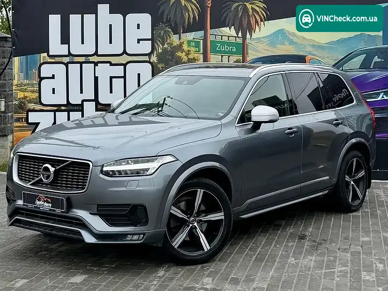 Volvo XC90 2016, фото з оголошення 1 з 20, VIN YV1LFA4BCG1086884