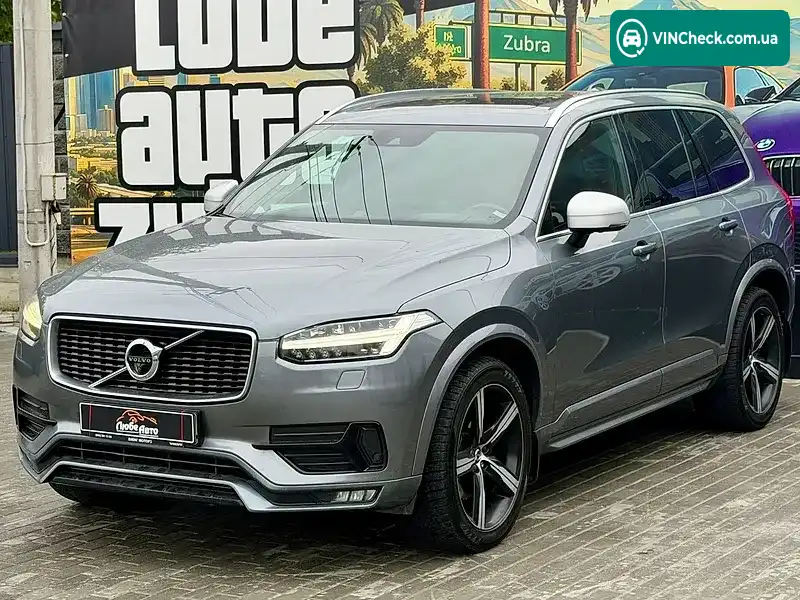 Volvo XC90 2016, фото з оголошення 2 з 20, VIN YV1LFA4BCG1086884