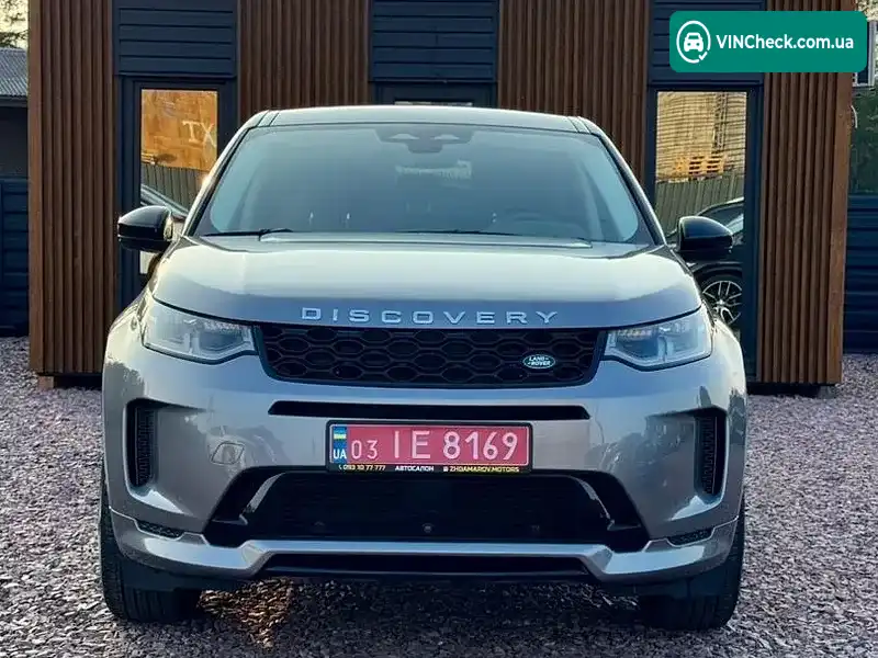 Land Rover Discovery Sport 2024, фото з оголошення 1 з 20, VIN SALCJ2FX5RH349155