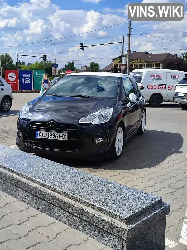 Citroen DS3 2010, фото з оголошення 1 з 8, VIN VF7SA5FR8AW531413