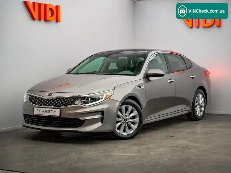 Kia Optima 2016, фото з оголошення 1 з 21, VIN 5XXGU4L31HG127382