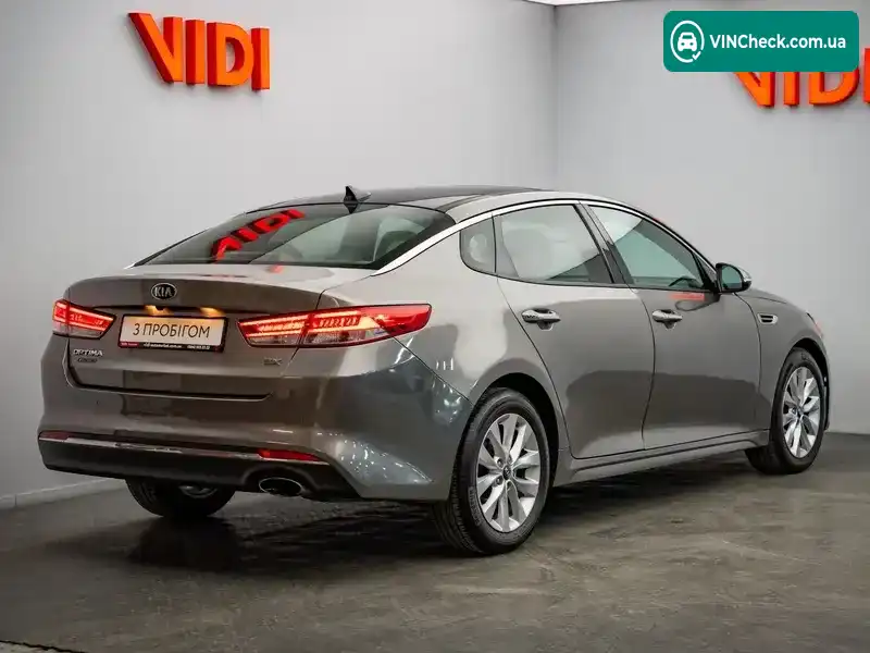 Kia Optima 2016, фото з оголошення 2 з 21, VIN 5XXGU4L31HG127382