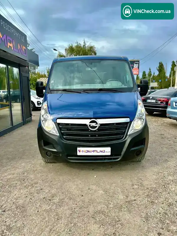 Opel Movano 2015, фото з оголошення 1 з 20, VIN W0LVSH4Y2FB085034