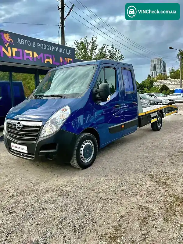 Opel Movano 2015, фото з оголошення 2 з 20, VIN W0LVSH4Y2FB085034