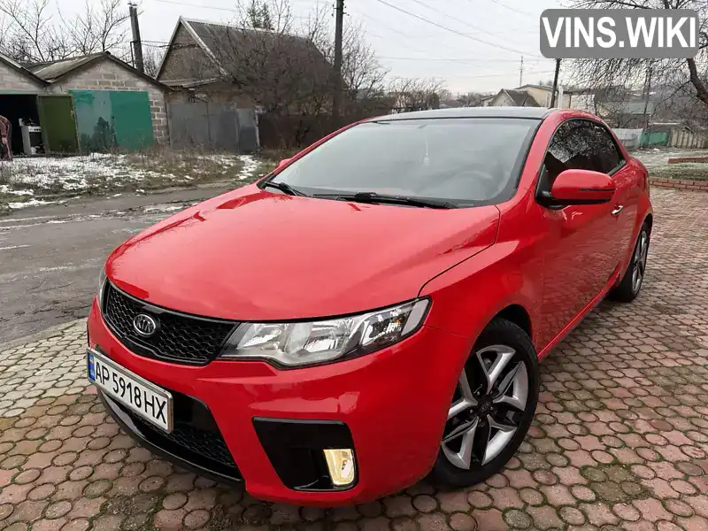 Kia Cerato 2012, фото з оголошення 1 з 21, VIN KNAFW612BC5605023