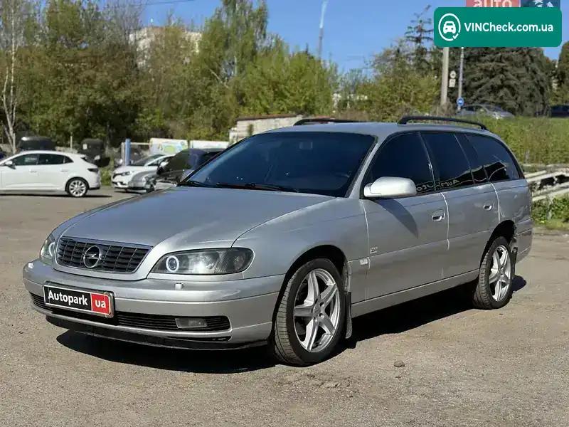 Opel Omega 2002, фото з оголошення 1 з 21, VIN W0L0VBM3521015446