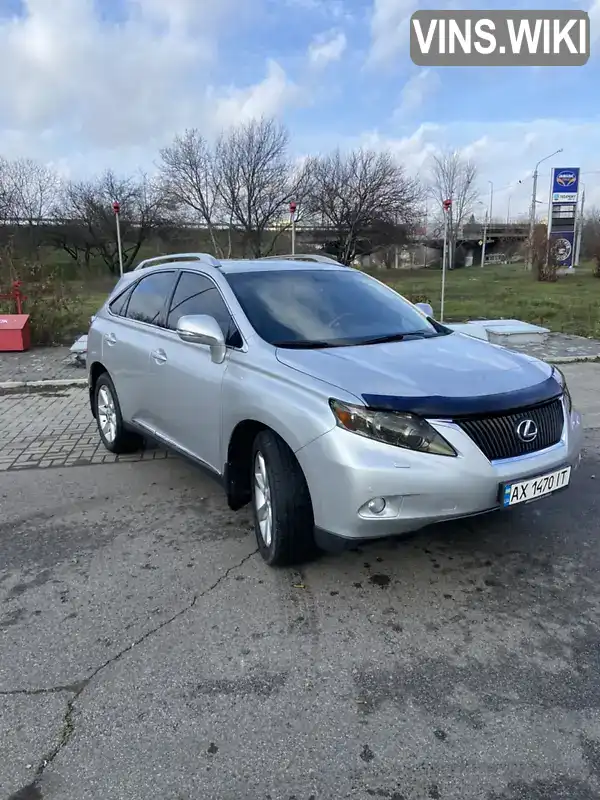 Lexus RX 2009, фото з оголошення 1 з 21, VIN JTJBK11A002403154